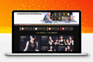 TGgroup娱乐城系统源码TG游戏API接口厂商,附搭建教程-百易源码网-免费源码,棋牌源码,源码交易,交易平台,网站源码,源码下载