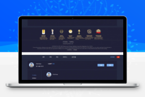 金融理财交易所系统源码，点位和时间双位盘解析-百易源码网-免费源码,棋牌源码,源码交易,交易平台,网站源码,源码下载