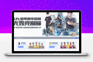 TG综合盘前端vue纯源代码,乐娱欧宝娱乐城源码,欧宝体育游戏系统-百易源码网-免费源码,棋牌源码,源码交易,交易平台,网站源码,源码下载