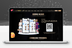 乐娱LEY博弈对战娱乐系统-百易源码网-免费源码,棋牌源码,源码交易,交易平台,网站源码,源码下载