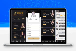 九游公会小米幸运28理财-百易源码网-免费源码,棋牌源码,源码交易,交易平台,网站源码,源码下载