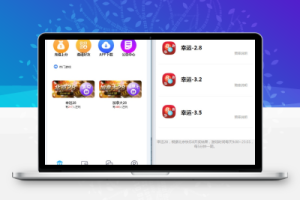 南宫幸运28源码二次开发版本保留两个玩法-百易源码网-免费源码,棋牌源码,源码交易,交易平台,网站源码,源码下载