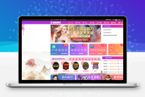 恒宣娱乐更新乐娱LEY博弈对战娱乐接口版-百易源码网-免费源码,棋牌源码,源码交易,交易平台,网站源码,源码下载