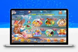 网狐乐博真钱电玩城棋牌游戏系统-百易源码网-免费源码,棋牌源码,源码交易,交易平台,网站源码,源码下载