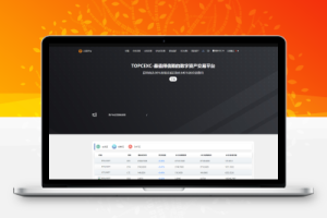 12国语言秒合约交易所-百易源码网-免费源码,棋牌源码,源码交易,交易平台,网站源码,源码下载