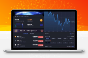  24MEX目前最火的差价合约交易所系统、获客最快盈利最快的新型交易所-百易源码网-免费源码,棋牌源码,源码交易,交易平台,网站源码,源码下载