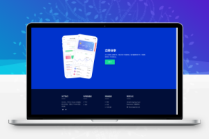 filconinx区块链交易所平台-百易源码网-免费源码,棋牌源码,源码交易,交易平台,网站源码,源码下载