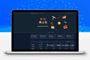 景蓝交易所：商用运营、合约交易、币币交易、法币交易和配资上币平台-百易源码网-免费源码,棋牌源码,源码交易,交易平台,网站源码,源码下载