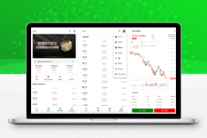 KUBI多语言交易所源码 | 合约交易、秒合约、币币交易 | 质押生息 | 平台币K线控制-百易源码网-免费源码,棋牌源码,源码交易,交易平台,网站源码,源码下载