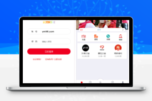 大富时时彩系统二开腾讯公益理财系统源码运营版-百易源码网-免费源码,棋牌源码,源码交易,交易平台,网站源码,源码下载