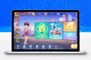 最新版850棋牌游戏平台源码全套完整组件加双端齐全-百易源码网-免费源码,棋牌源码,源码交易,交易平台,网站源码,源码下载