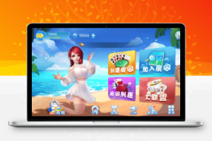 房卡棋牌源码大联盟/创胜系列/舞林争霸/德州扑克/十点半房卡棋牌组件-百易源码网-免费源码,棋牌源码,源码交易,交易平台,网站源码,源码下载