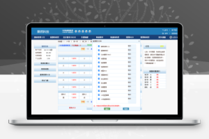 SG138信用盘,仿双赢迪士尼系统,带预设开奖结果,全源无加密,带搭建教程-百易源码网-免费源码,棋牌源码,源码交易,交易平台,网站源码,源码下载