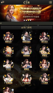 亚星1比1假网包杀-百易源码网-免费源码,棋牌源码,源码交易,交易平台,网站源码,源码下载