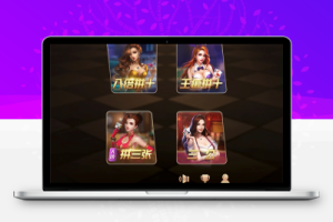 毛豆卡丁互娱+完美运营-百易源码网-免费源码,棋牌源码,源码交易,交易平台,网站源码,源码下载