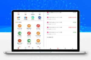 完整版大富二开美化版双玩法源码,安装说明,采集修复系统彩可开-百易源码网-免费源码,棋牌源码,源码交易,交易平台,网站源码,源码下载