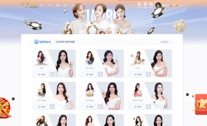 新版LEY乐娱真人接口厂商第四版多语言程序系统,VUE框架开发综合盘-百易源码网-免费源码,棋牌源码,源码交易,交易平台,网站源码,源码下载