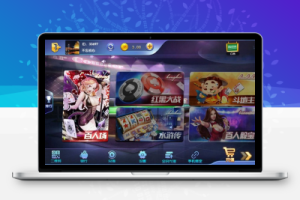 网狐荣耀二次开发宝乐棋牌平台游戏源码全套-百易源码网-免费源码,棋牌源码,源码交易,交易平台,网站源码,源码下载