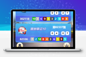 二次开发昆仑飞鸟系统源码完整版-百易源码网-免费源码,棋牌源码,源码交易,交易平台,网站源码,源码下载