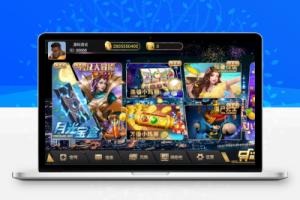 蜀都共和娱乐电玩城棋牌游戏组件程序-百易源码网-免费源码,棋牌源码,源码交易,交易平台,网站源码,源码下载