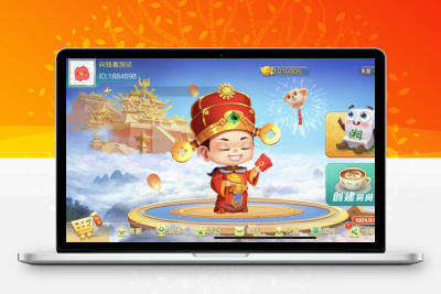 七星湖南棋牌房卡乐豆大合集-全网独家首发岳阳郴州常德株洲益阳长沙永州湘西端+比赛模式+控制+机器人-百易源码网-免费源码,棋牌源码,源码交易,交易平台,网站源码,源码下载