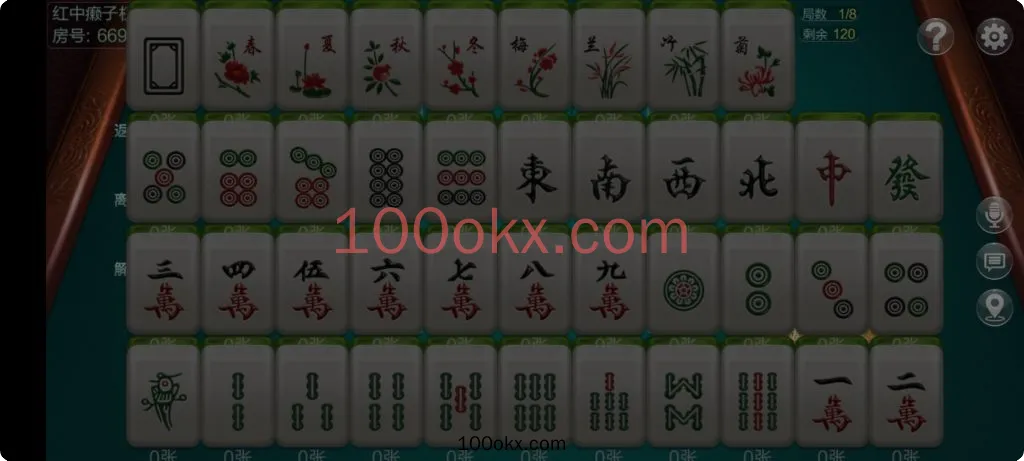 图片[15]-【七星湖北】棋牌房卡大合集-带换牌-透视-占位机器人-百易源码网-免费源码,棋牌源码,源码交易,交易平台,网站源码,源码下载