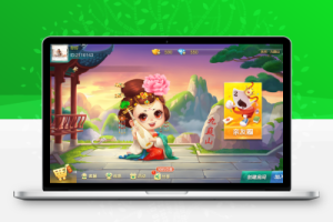 七星源码二开/定制永州麻将/地方棋牌全套双端完整，亲测可完美搭建-百易源码网-免费源码,棋牌源码,源码交易,交易平台,网站源码,源码下载