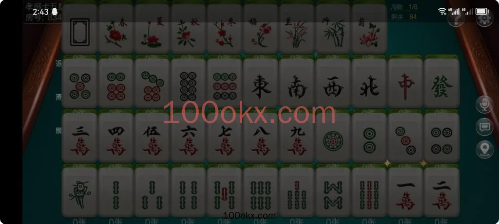 图片[13]-【七星湖北】棋牌房卡大合集-带换牌-透视-占位机器人-百易源码网-免费源码,棋牌源码,源码交易,交易平台,网站源码,源码下载