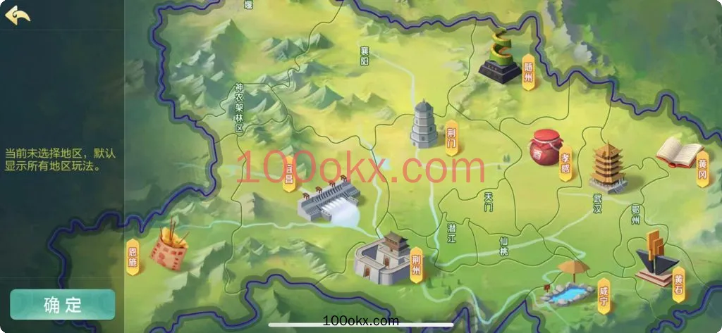 图片[13]-【接单组件】七星棋牌房卡大合集福娃-湖北-机器人-控制-百易源码网-免费源码,棋牌源码,源码交易,交易平台,网站源码,源码下载