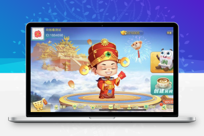 【接单组件】湖南邵阳等地区-七星棋牌房卡大合集福娃-机器人-控制-百易源码网-免费源码,棋牌源码,源码交易,交易平台,网站源码,源码下载