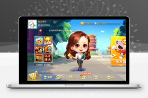 【七星湖北】湖北麻将字牌房卡端44子游戏+亲友圈乐豆模式+双端-百易源码网-免费源码,棋牌源码,源码交易,交易平台,网站源码,源码下载