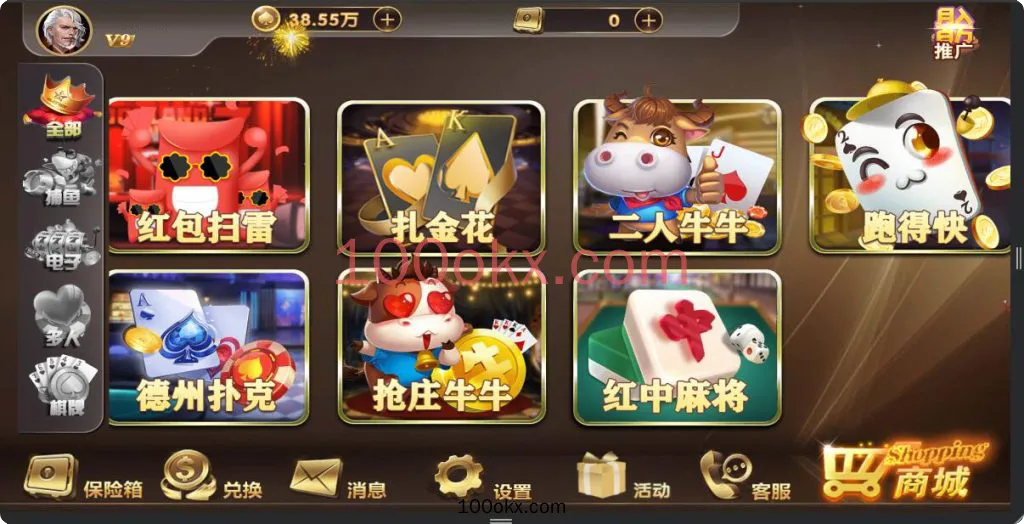 图片[4]-创胜新版H5电玩城棋牌组件全套+加解密脚本-百易源码网-免费源码,棋牌源码,源码交易,交易平台,网站源码,源码下载