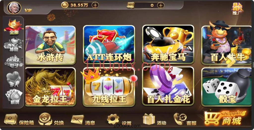 图片[3]-创胜新版H5电玩城棋牌组件全套+加解密脚本-百易源码网-免费源码,棋牌源码,源码交易,交易平台,网站源码,源码下载